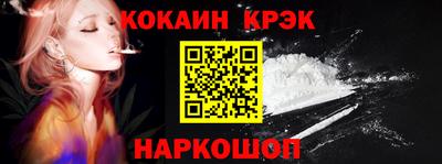 дмт Бийск