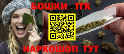 крисы Беслан