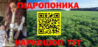 марки lsd Берёзовский