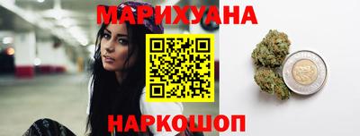 марки lsd Берёзовский