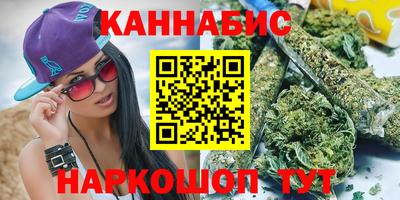 крисы Беслан