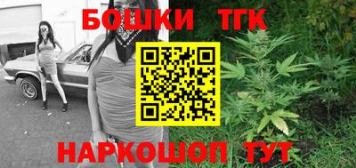 марки lsd Берёзовский