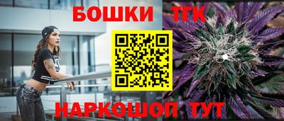 марки lsd Берёзовский