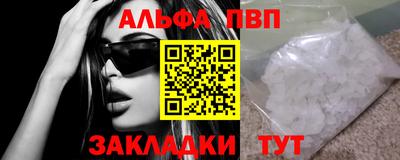 марки lsd Берёзовский