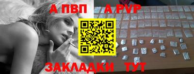 марки lsd Берёзовский