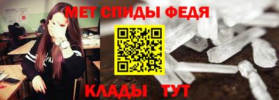 дмт Бийск