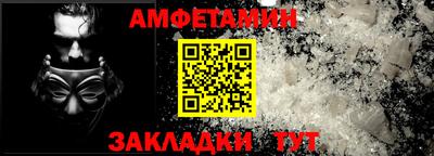 марки lsd Берёзовский