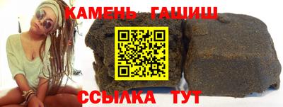 дмт Бийск