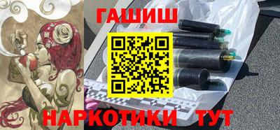 дмт Бийск