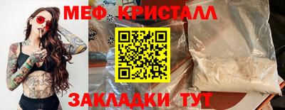 марки lsd Берёзовский