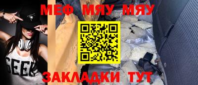 марки lsd Берёзовский
