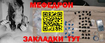 марки lsd Берёзовский