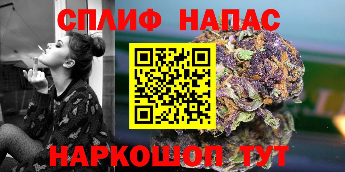 Канабис ГИДРОПОН Кировск